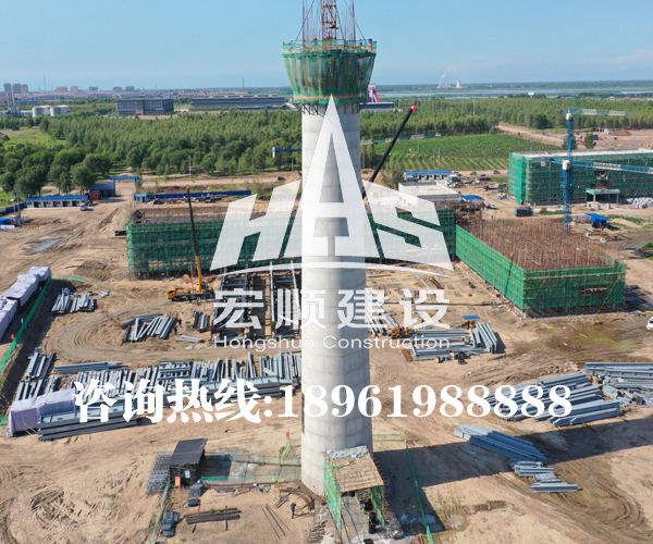 水泥煙囪新建