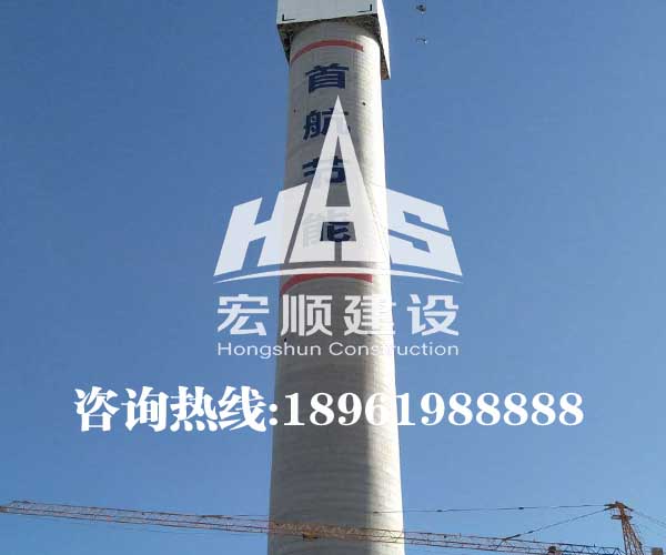 磚煙囪美化