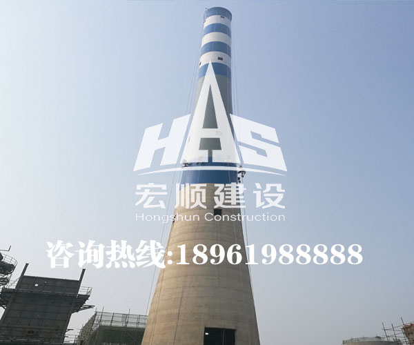 磚煙囪美化