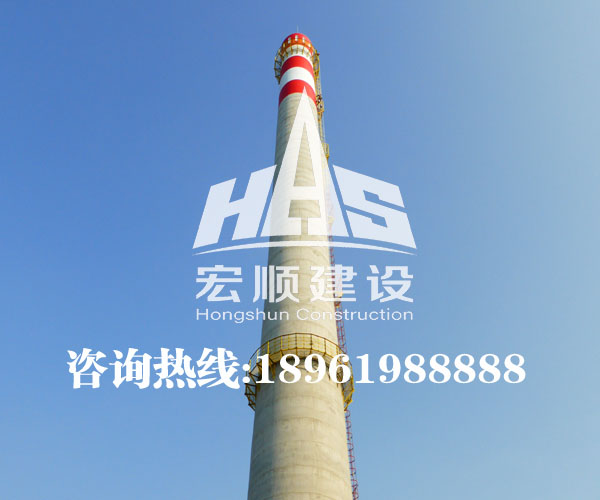磚煙囪美化