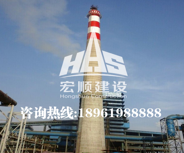磚煙囪防腐
