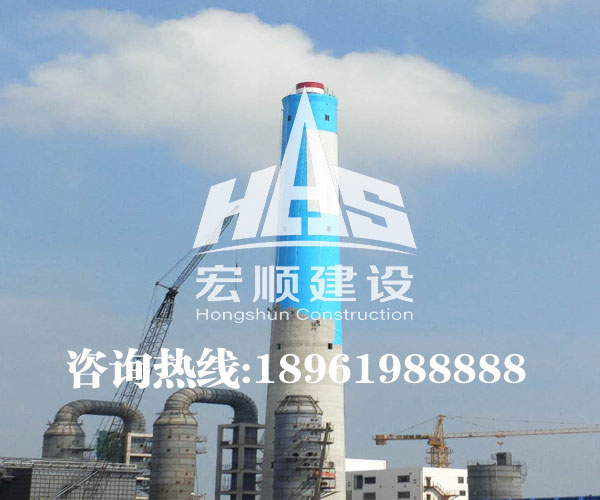 磚煙囪防腐