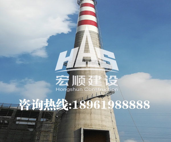 60m新建煙囪