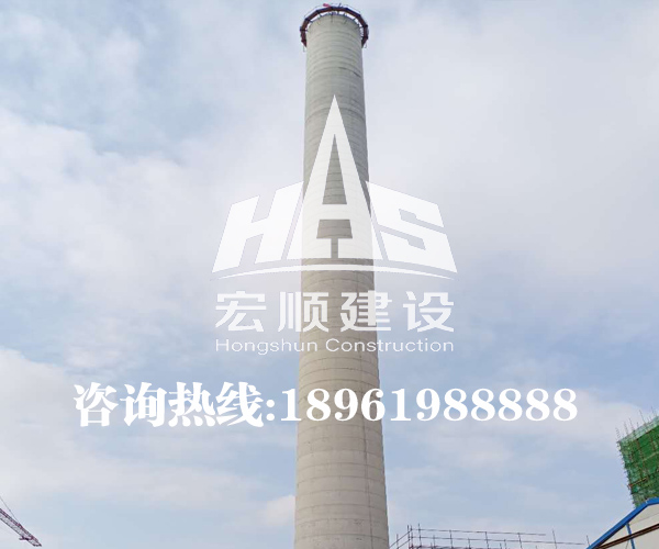 60m新建水泥煙囪