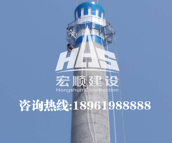水泥煙囪平臺防腐