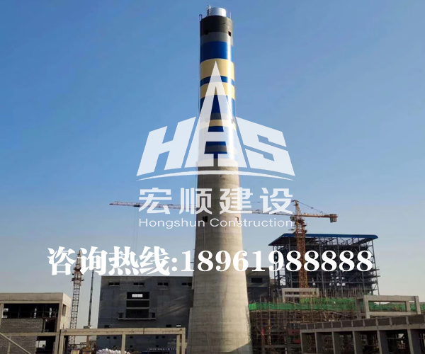 水泥煙囪防腐維修
