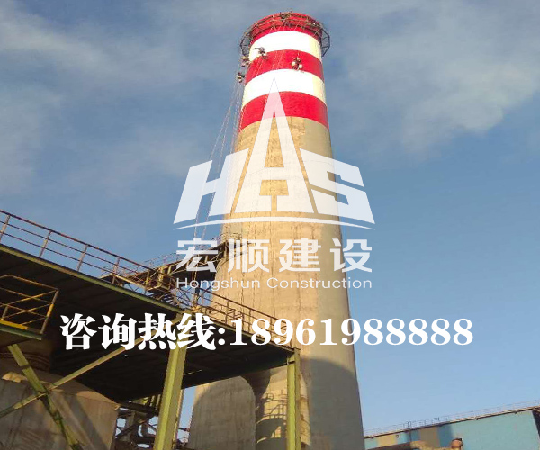 150米煙囪刷航標(biāo)