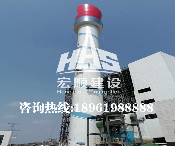 180米煙囪刷航標(biāo)