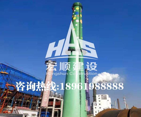 45米鍋爐煙囪刷航標(biāo)