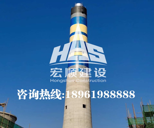  120m刷航標(biāo)煙囪