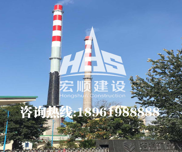 40m煙囪刷航標(biāo)