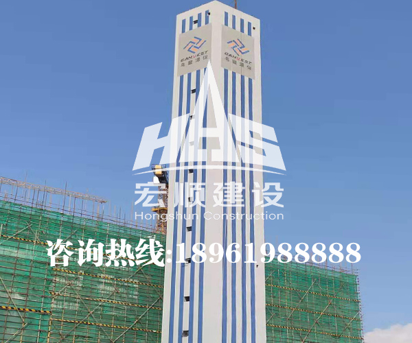 煙囪亮化刷漆
