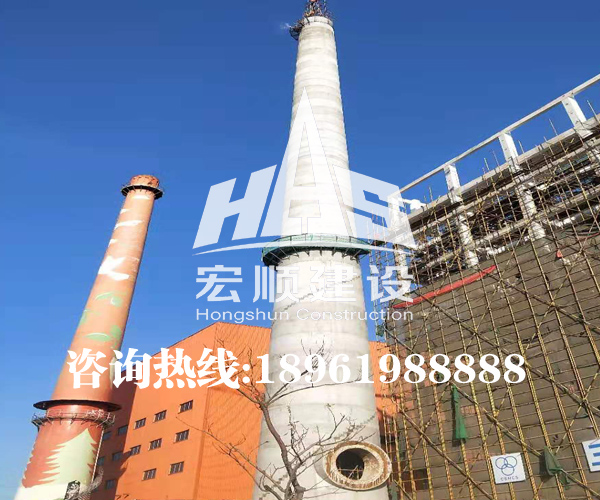 混凝土煙囪拆除